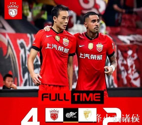 海港不会三连冠不思进取! 连续两年被申花追着 其实硬实力还是不够 海港不会三连冠不思进取! 连续两年被申花追着 其实硬实力还是不够