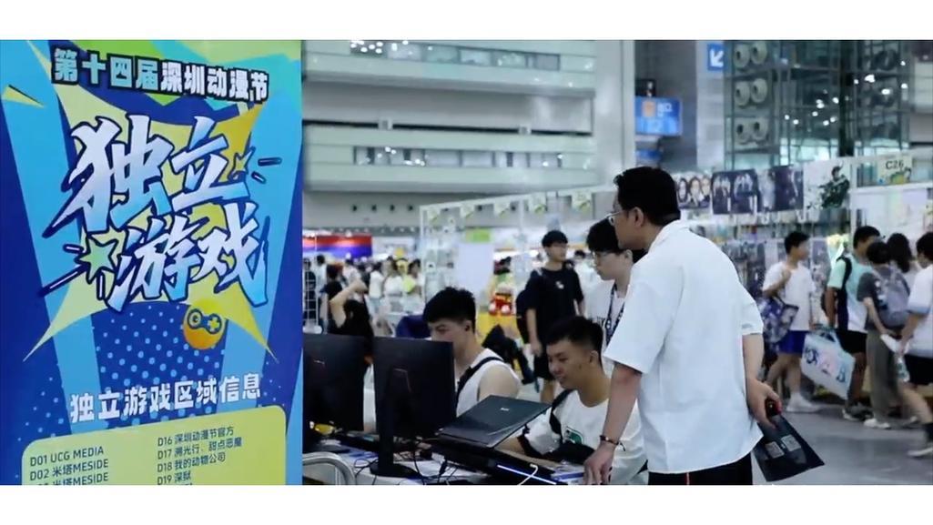 新华视点|暑期消费“热”起来 多地业态创新点燃夏日经济引擎 新华视点|暑期消费“热”起来 多地业态创新点燃夏日经济引擎